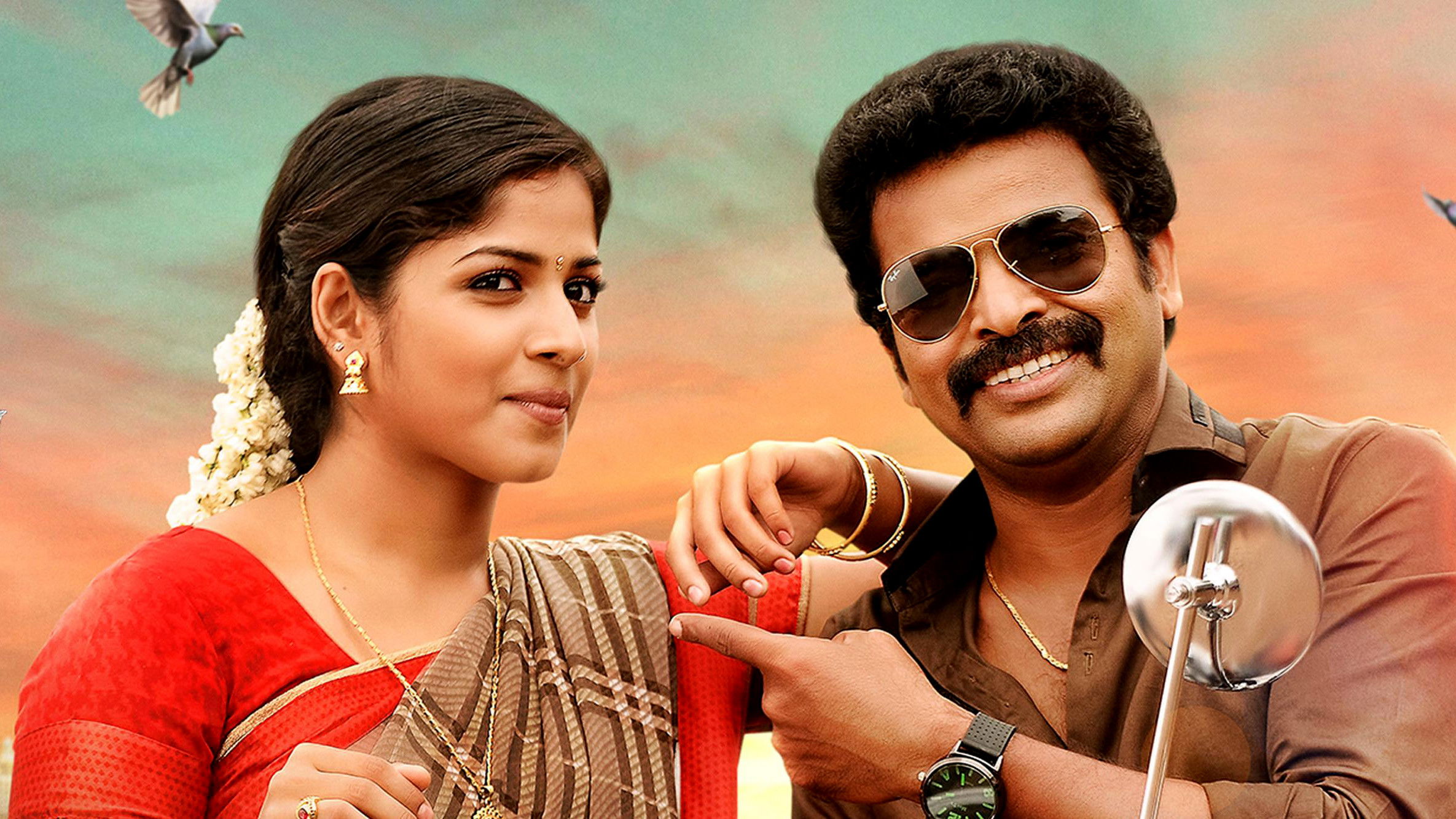 Uyir Thamizhukku Background