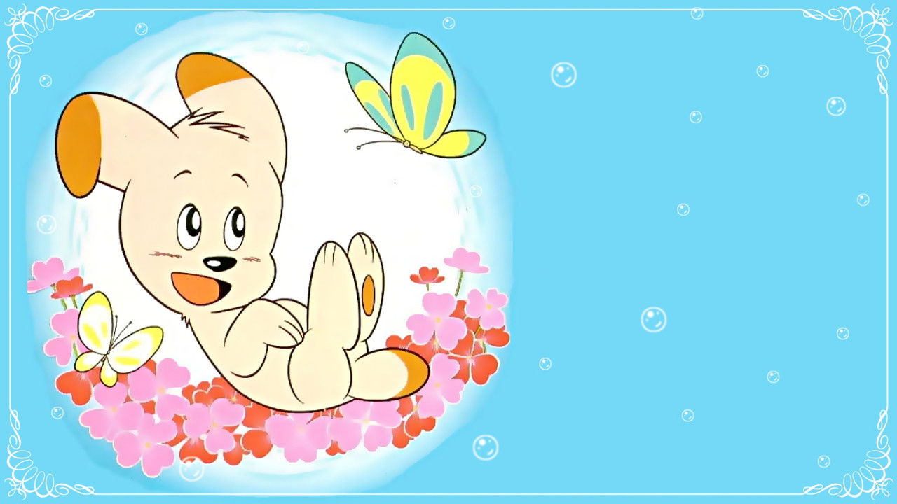 Bark! Bun Bun Background