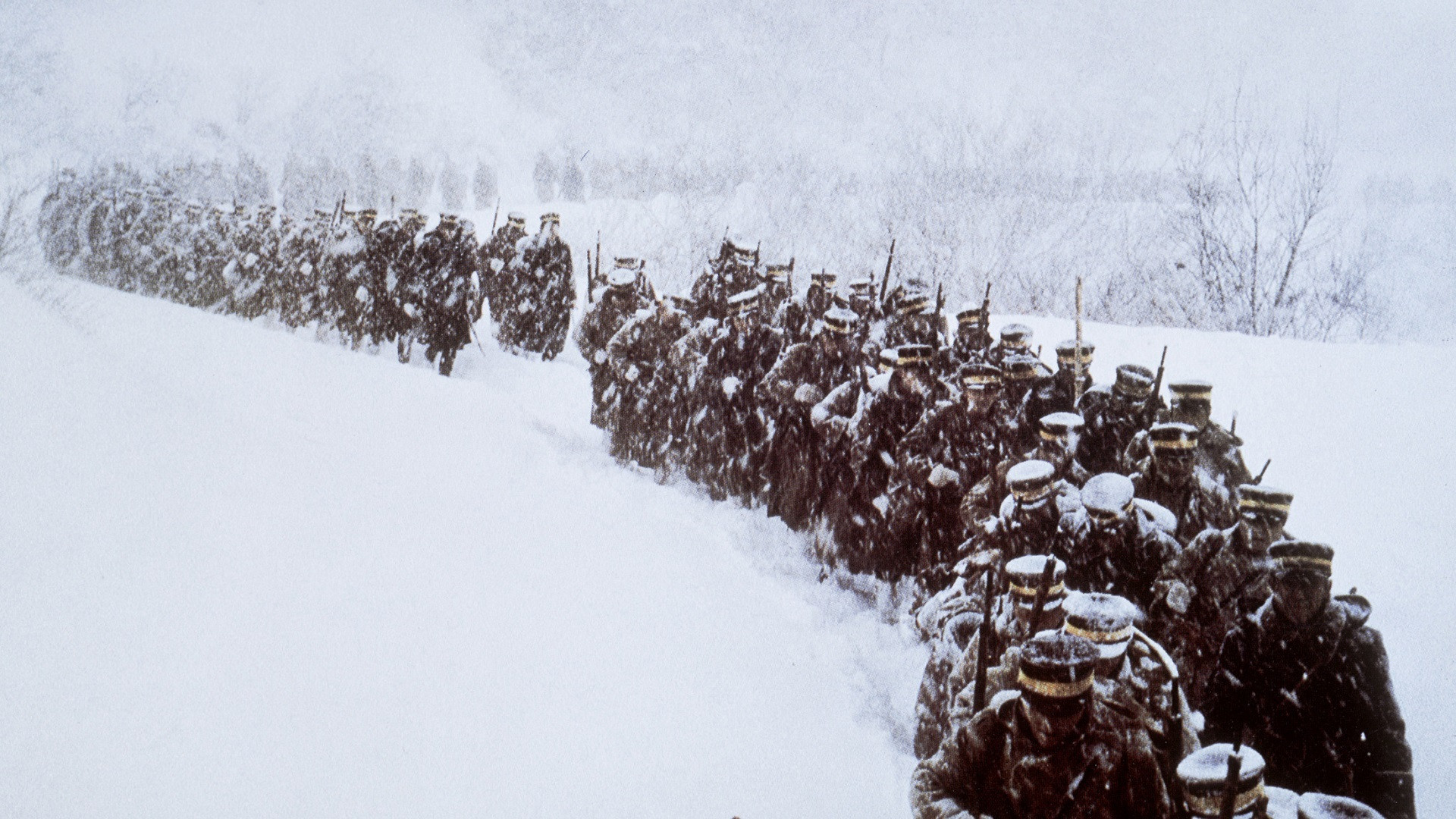 Mount Hakkoda Background