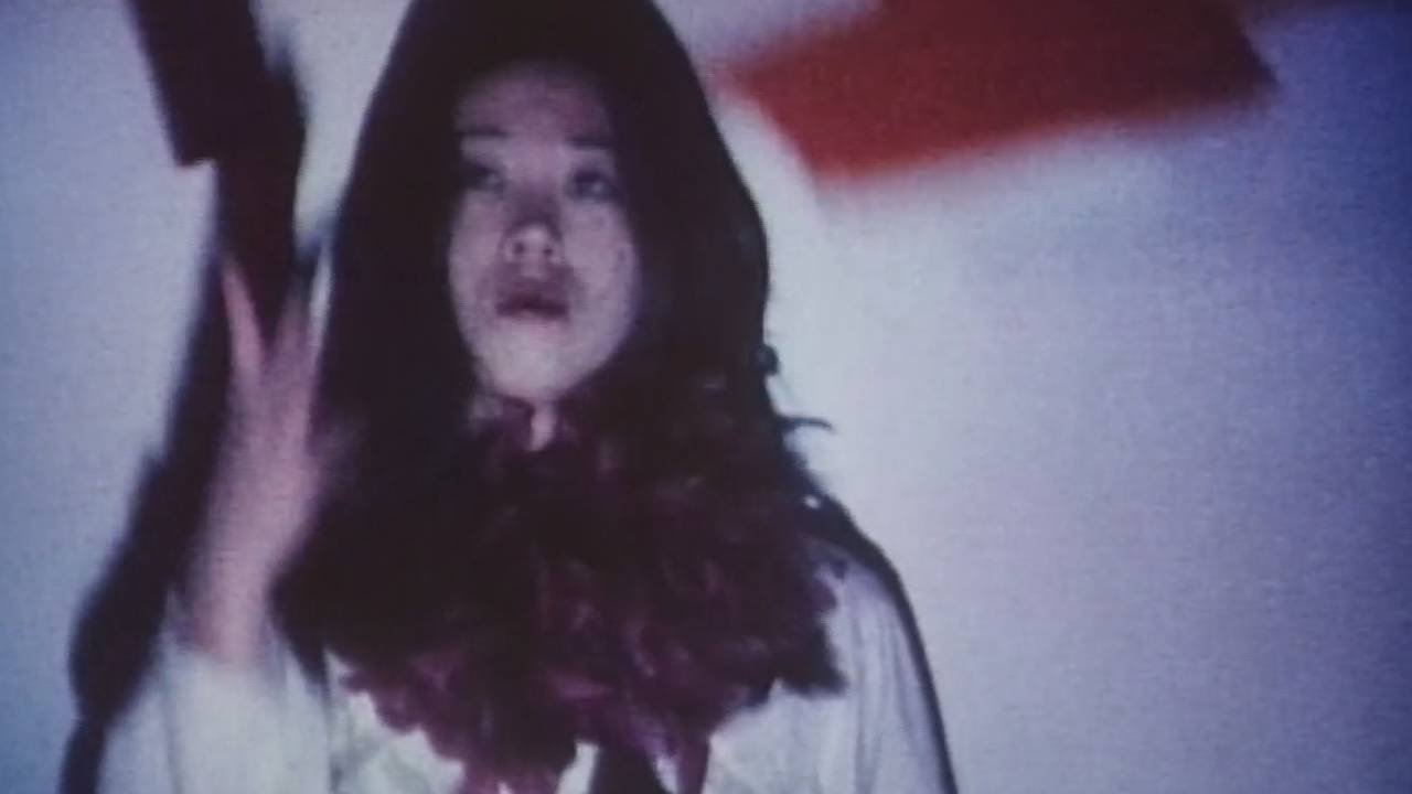 The Place Which Isn’t Necessarily Wrong Background