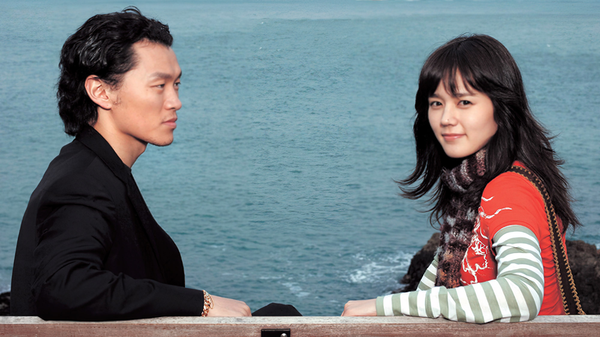 Doctor Kkang Background