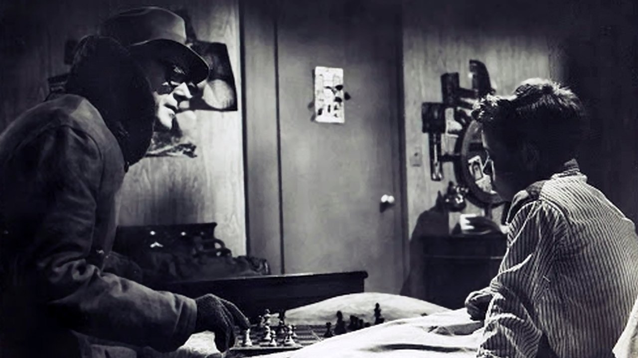 The Cosmic Man Background