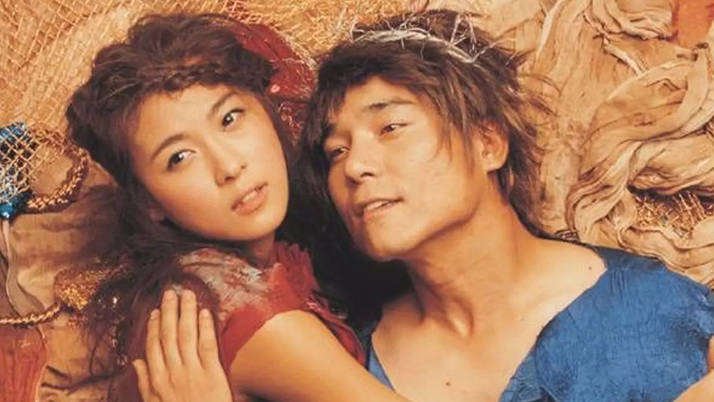 Sex Is Zero Background