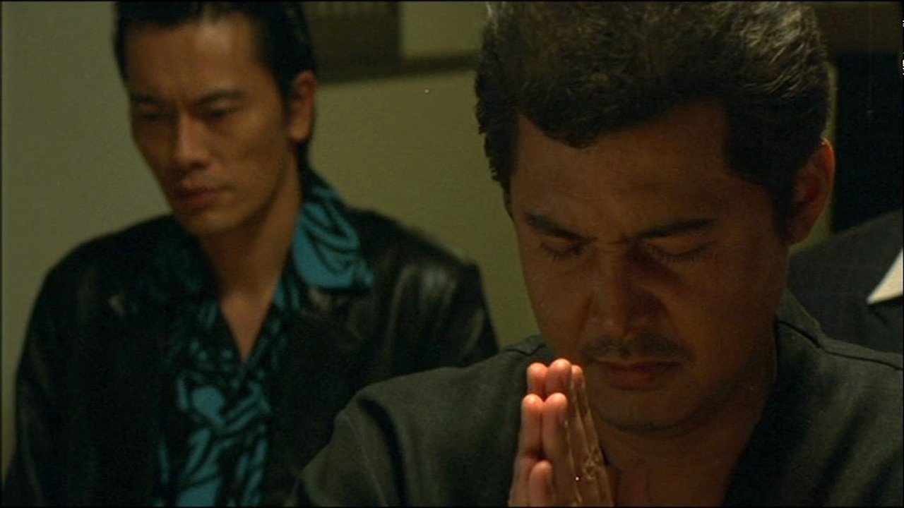 Deadly Outlaw: Rekka Background