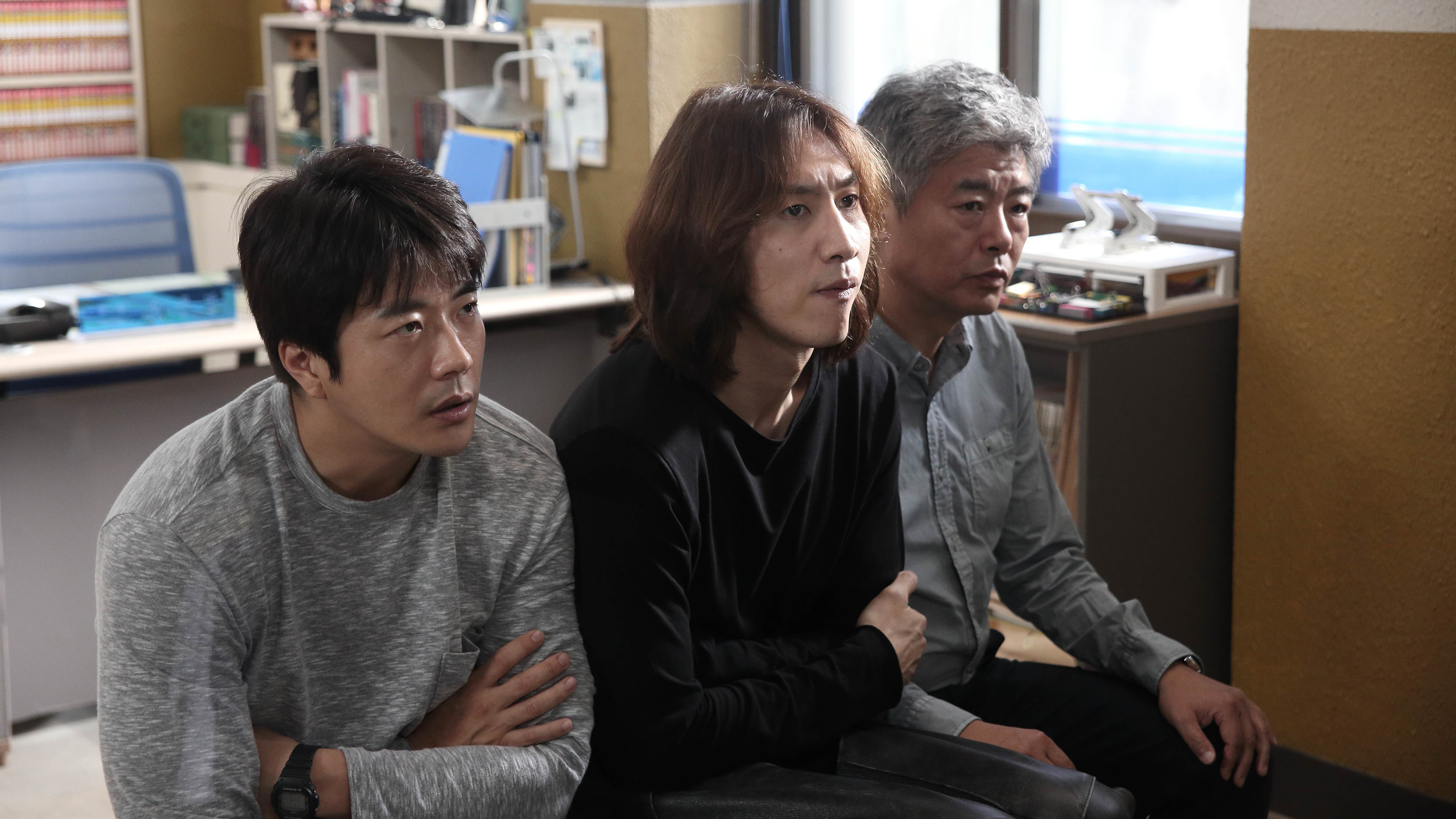 The Accidental Detective 2: In Action Background