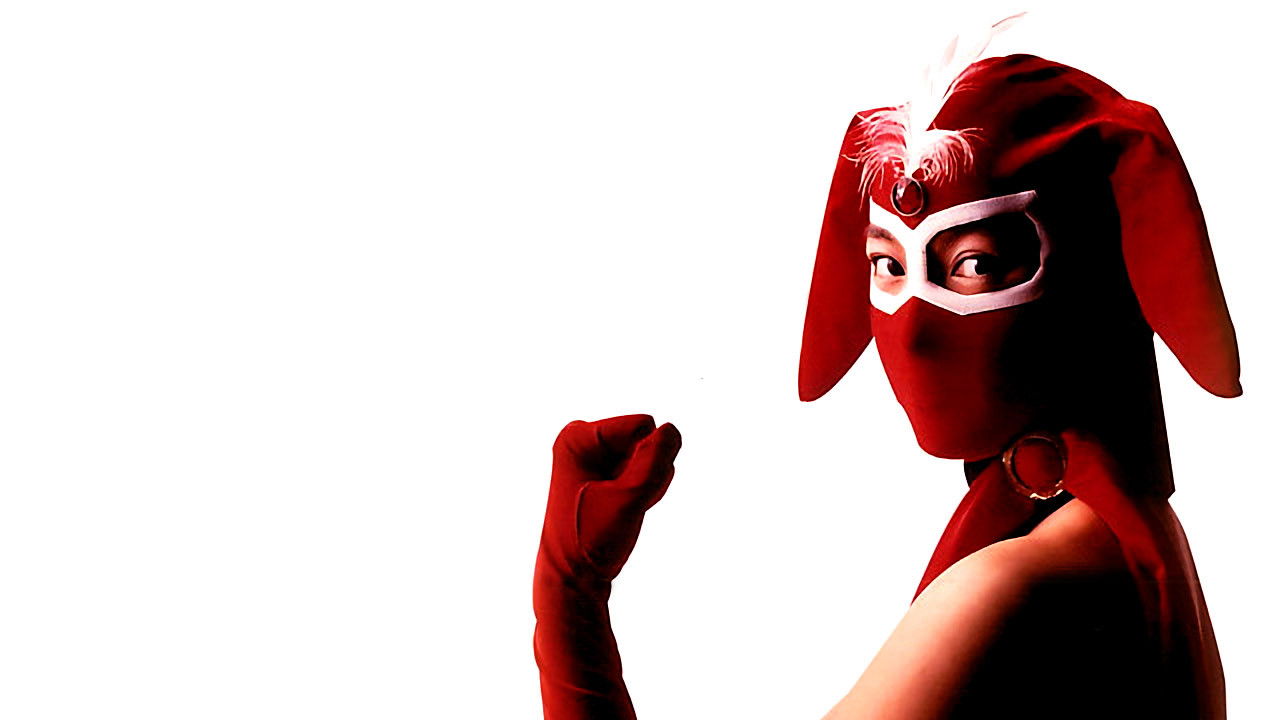 Kekko Kamen Background