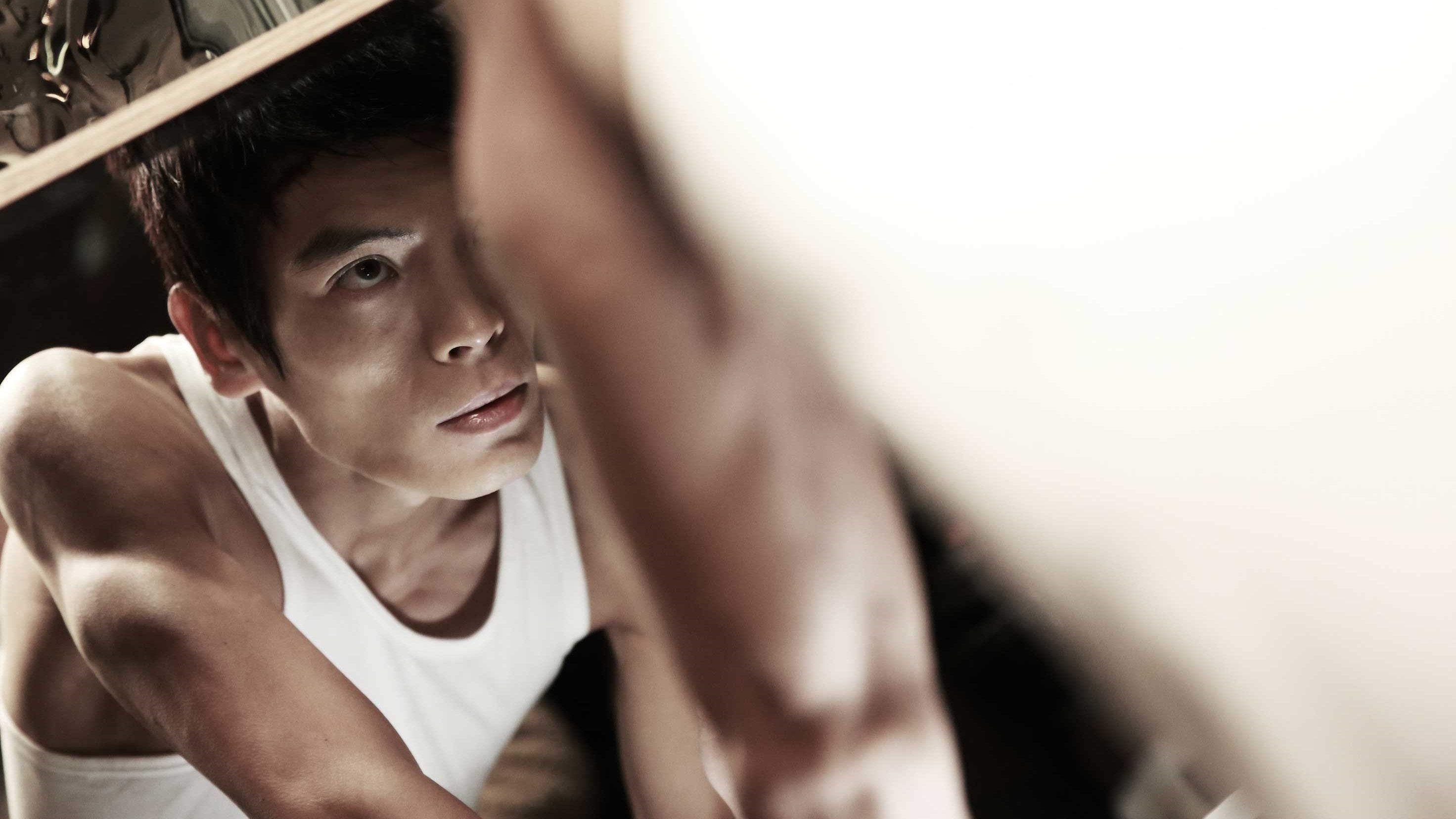 Missing You Background