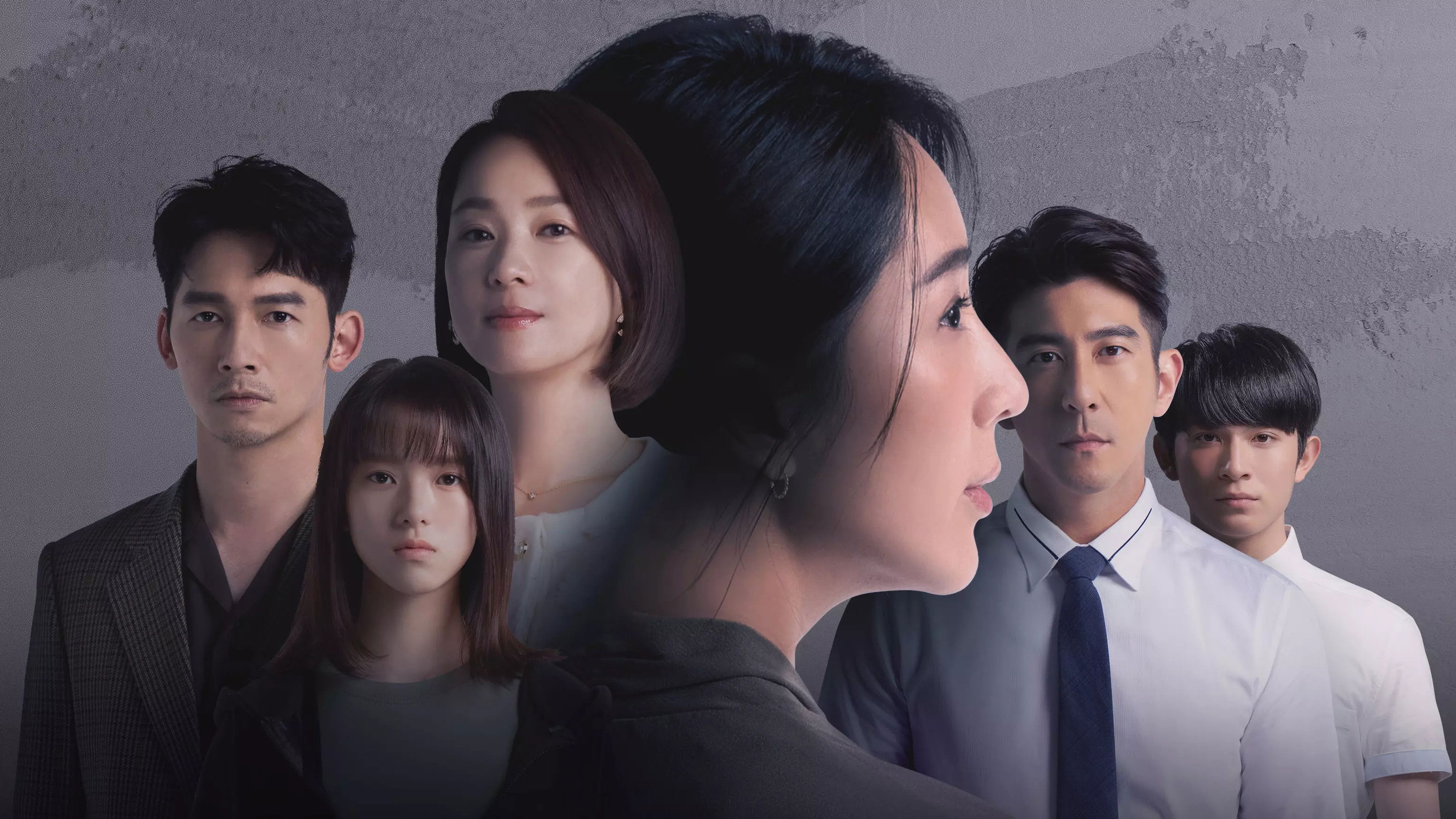 Lovely Villain Background