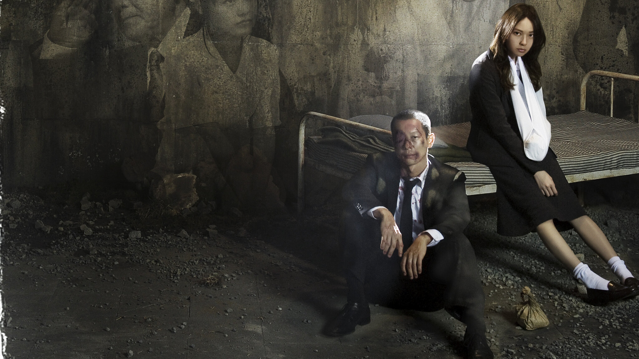 SPEC: Close~Incarnation Background