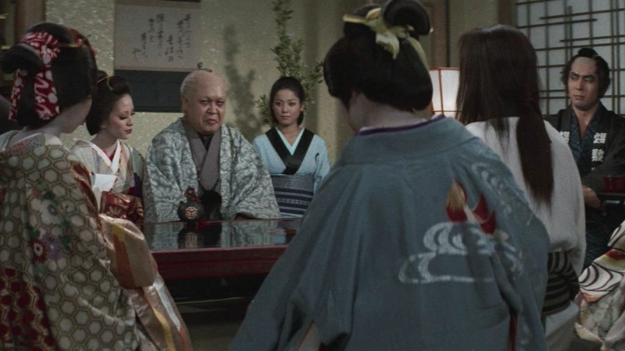 Bohachi Bushido: Code of the Forgotten Eight Background