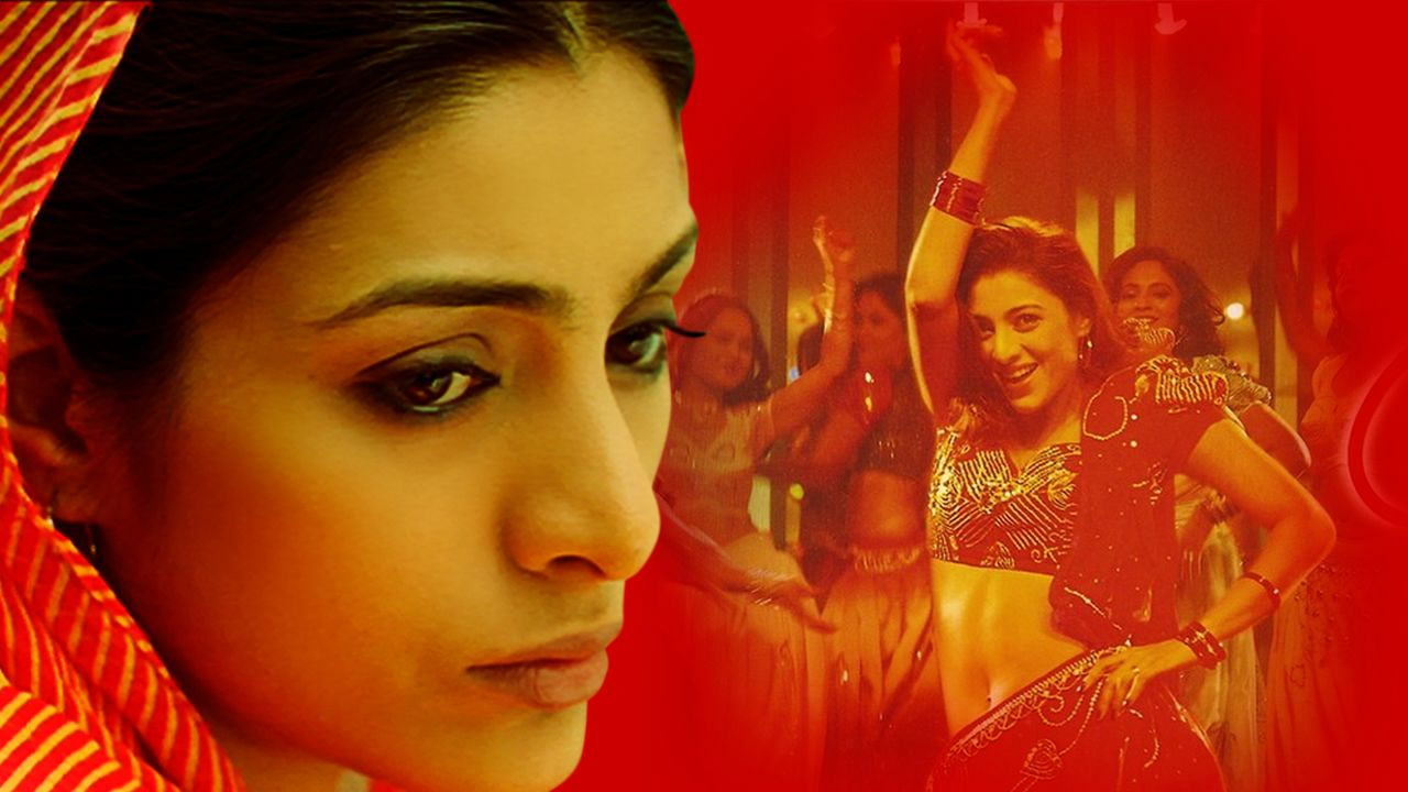 Chandni Bar Background