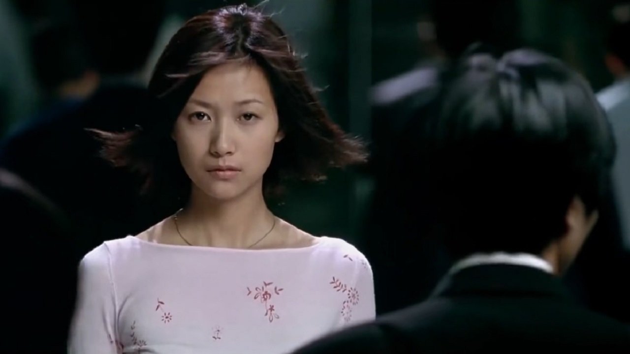 Spring Subway Background