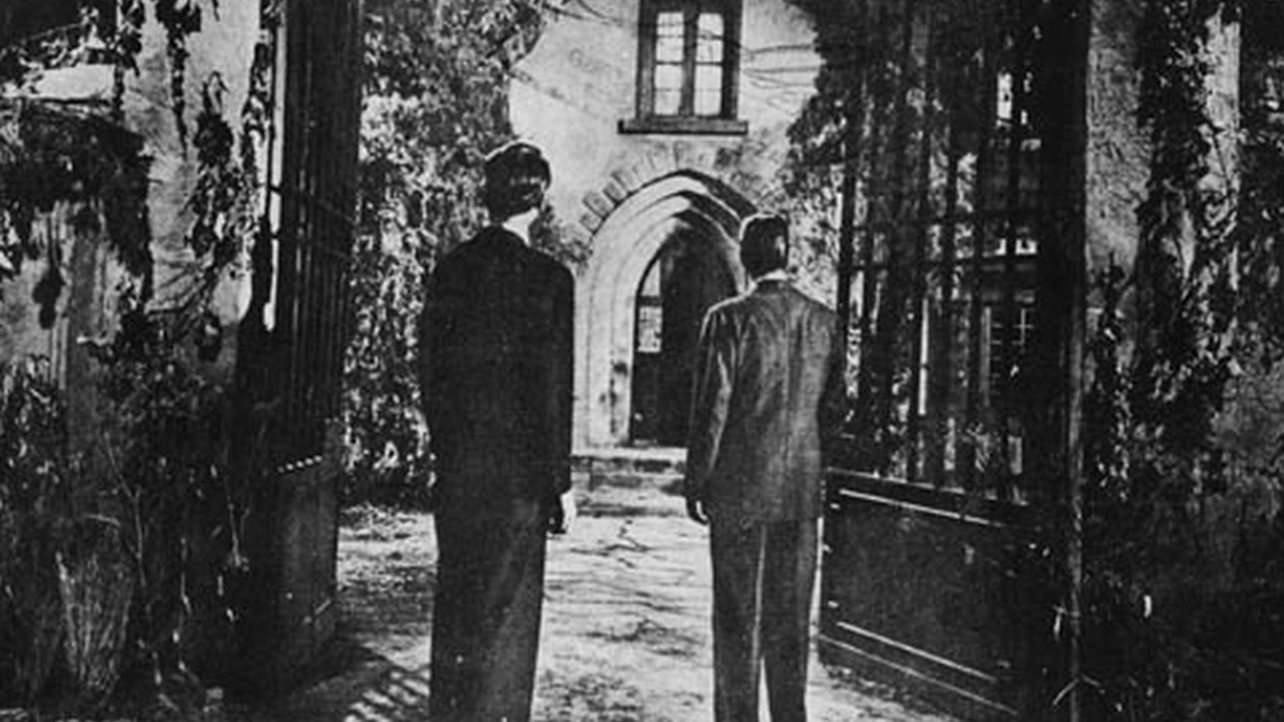 El crimen de Oribe Background