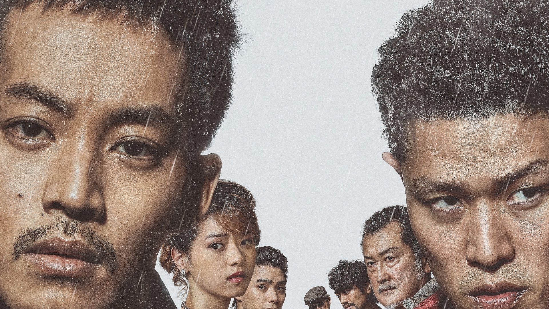 Last of the Wolves Background