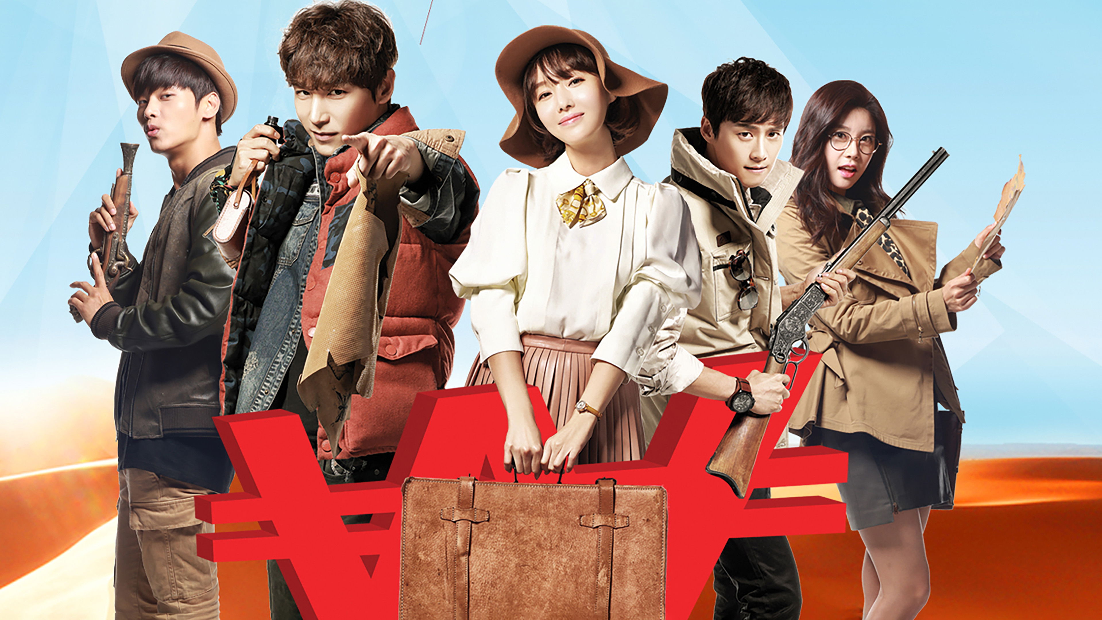 The Family Is Coming Background