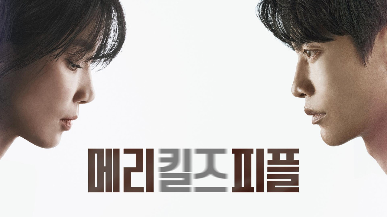 Mary Kills People Background