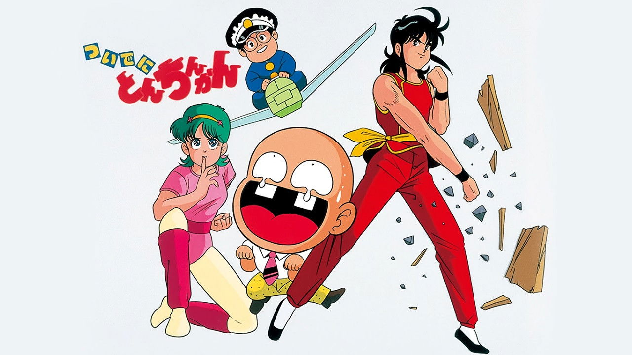 Tsuide ni Tonchinkan Background