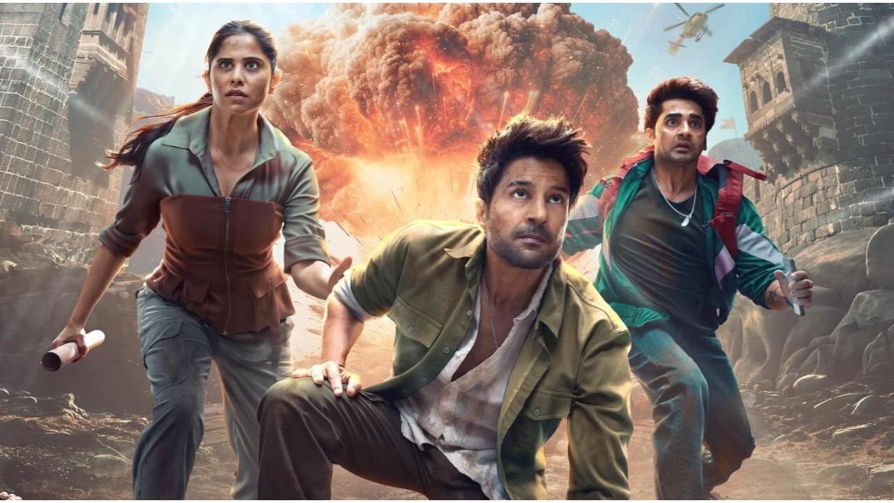 The Secret Of The Shiledars Background