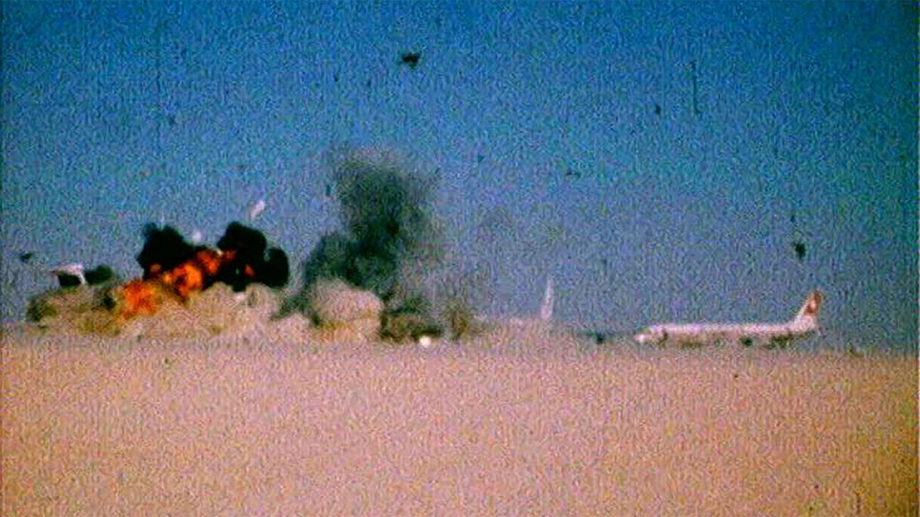 Dial H-I-S-T-O-R-Y Background