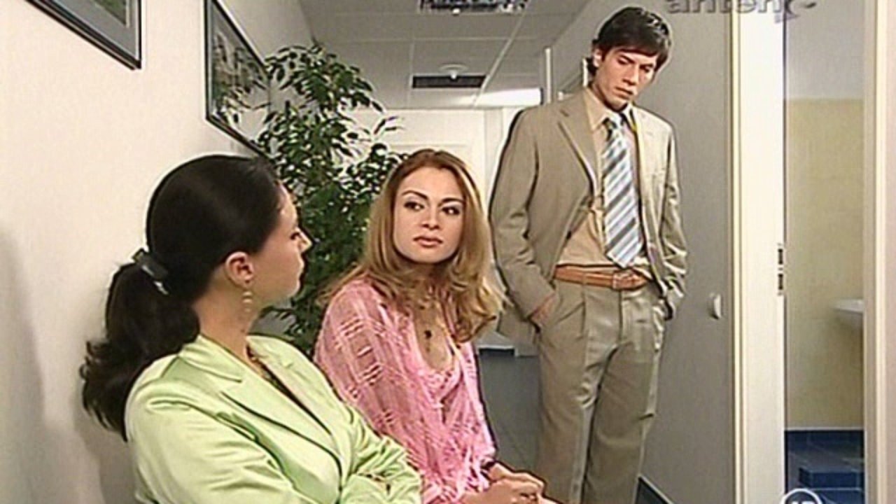 Secretul Mariei Background