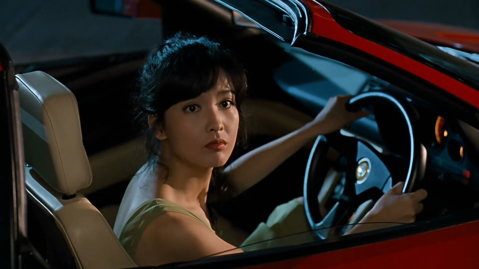 To Love Ferrari Background