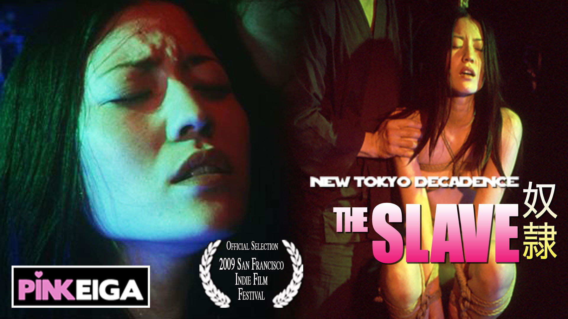 New Tokyo Decadence: The Slave Background