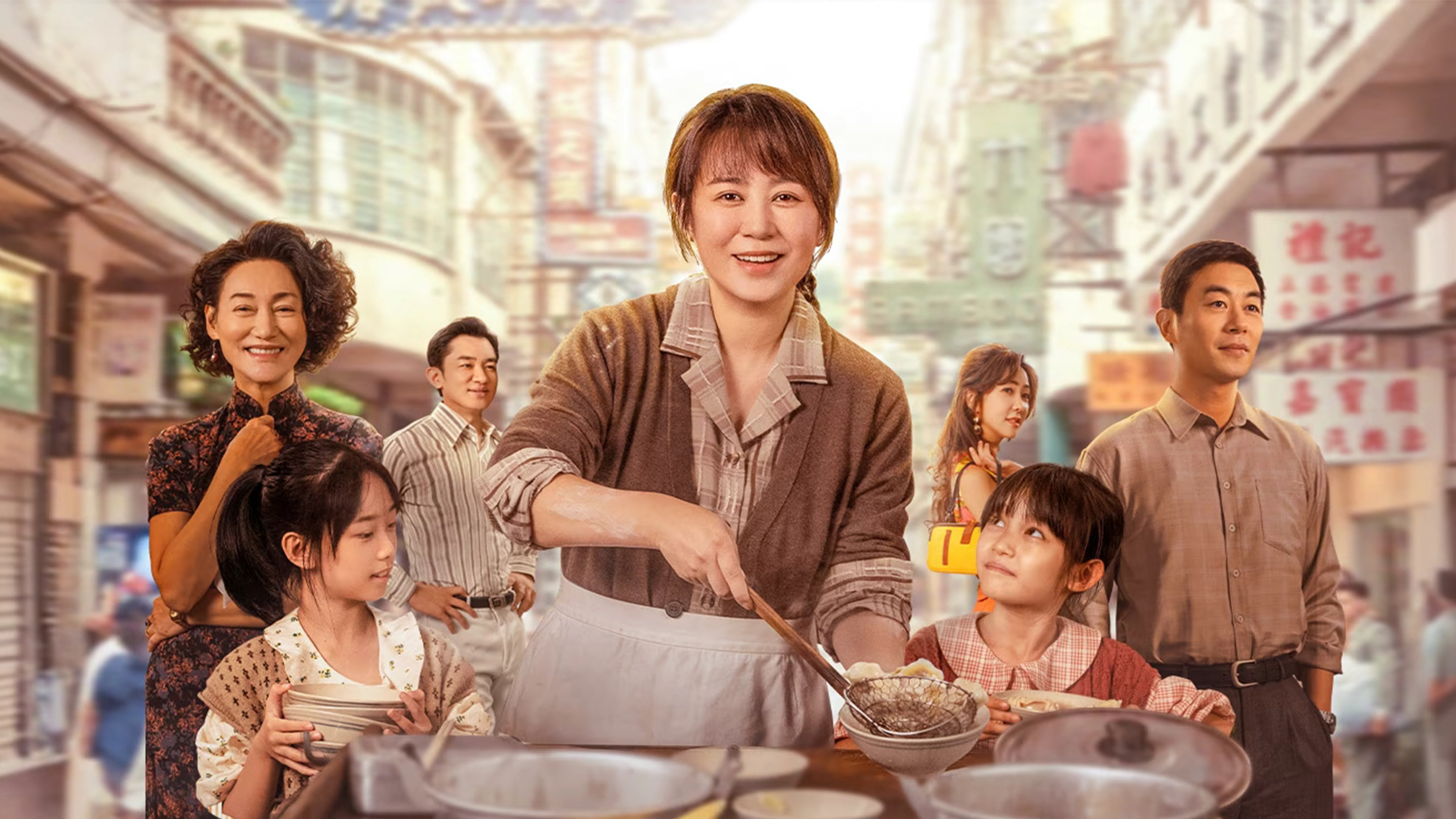 The Dumpling Queen Background