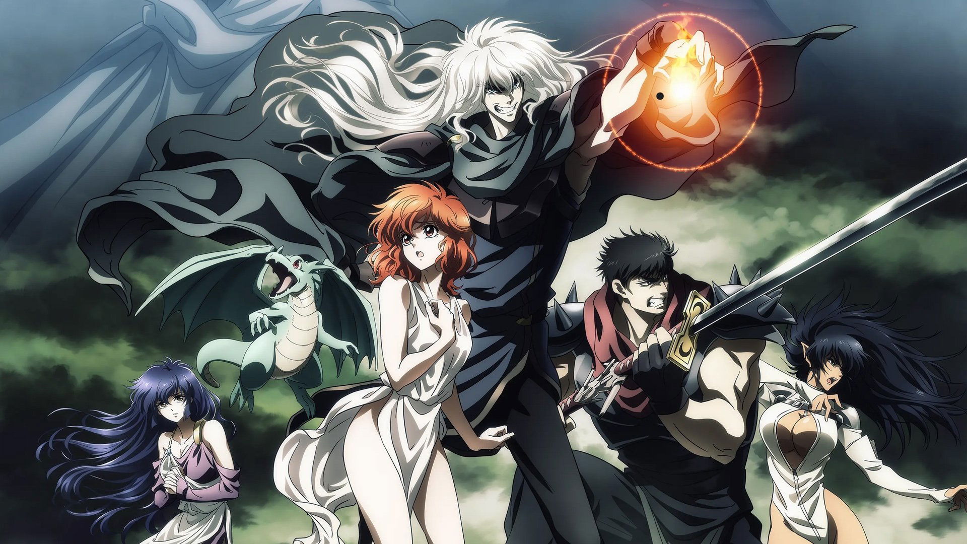 BASTARD‼ -Heavy Metal, Dark Fantasy- Background