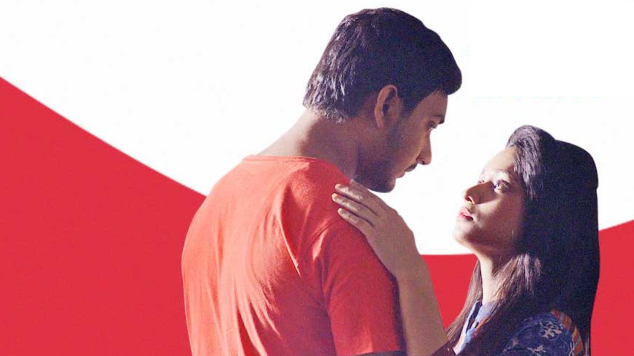 Virgin Mohito Background