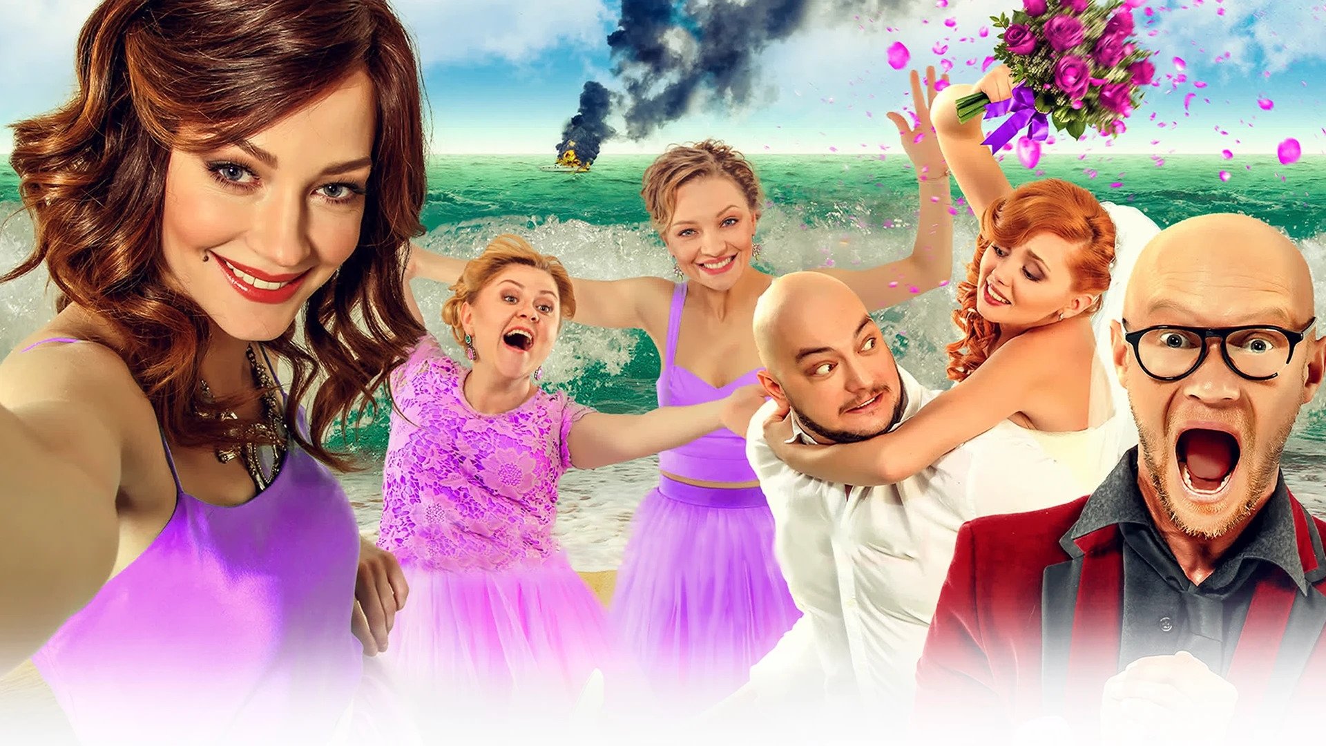 Classmates Background