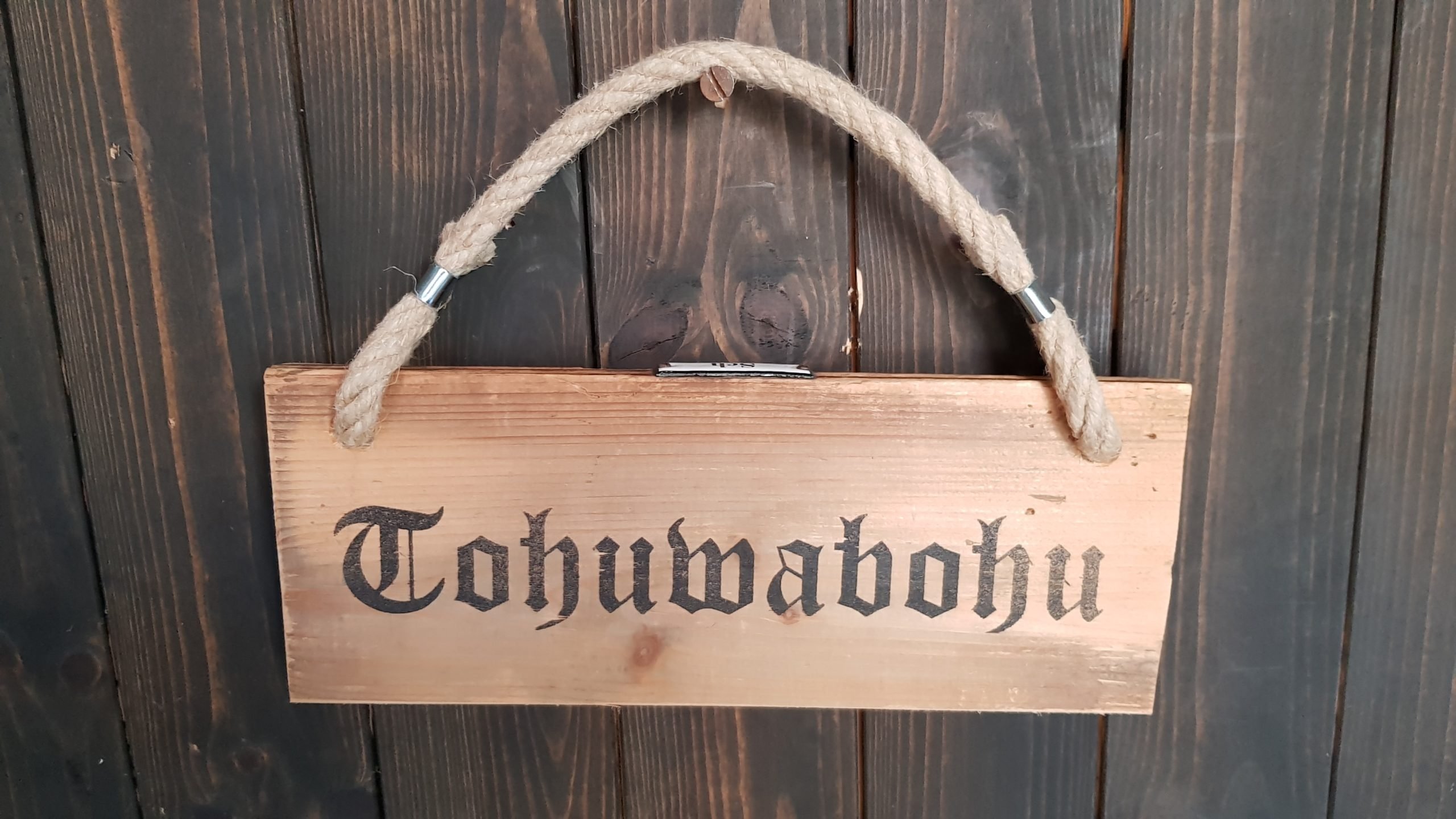 Tohuwabohu Background