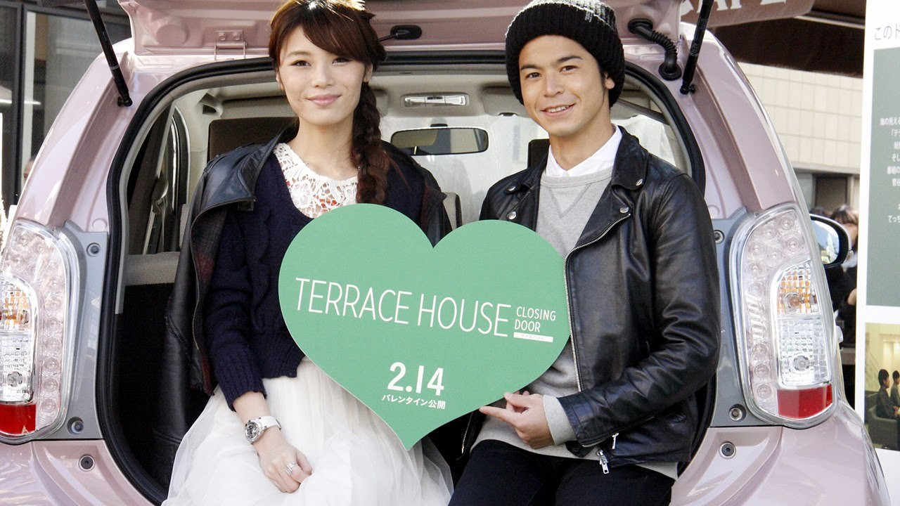 Terrace House: Closing Door Background
