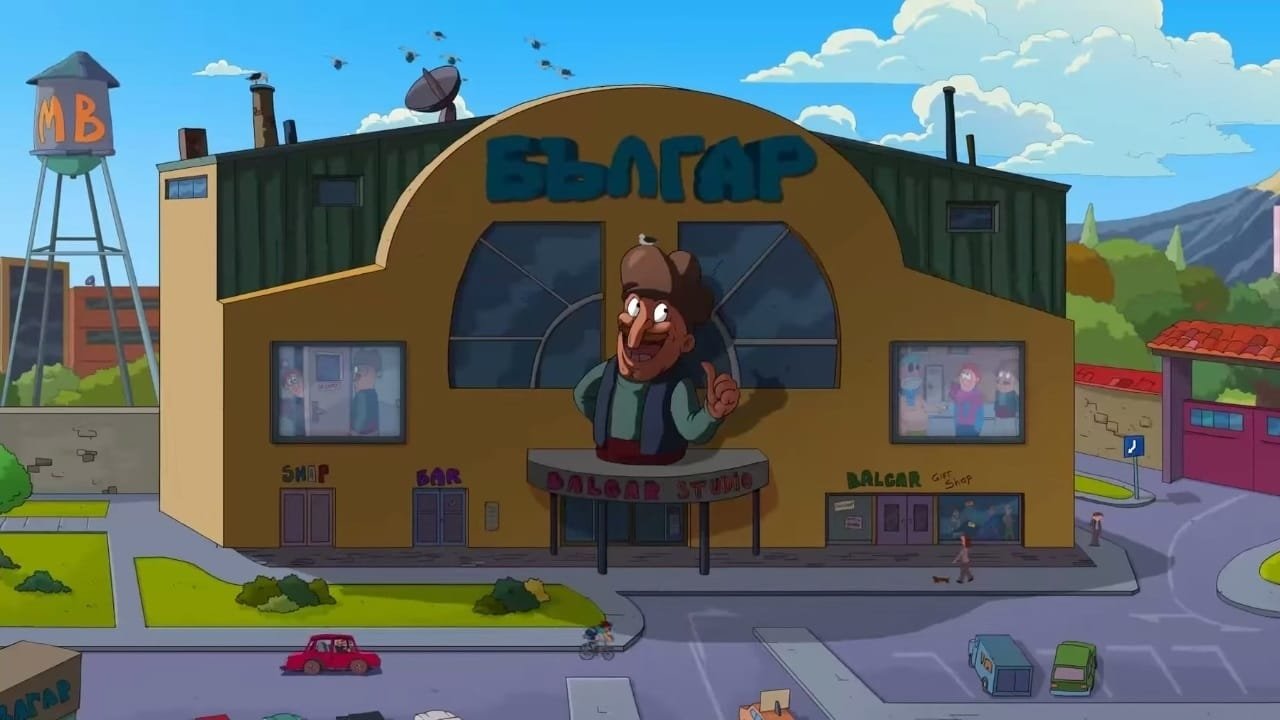 Balgar: The Movie Background