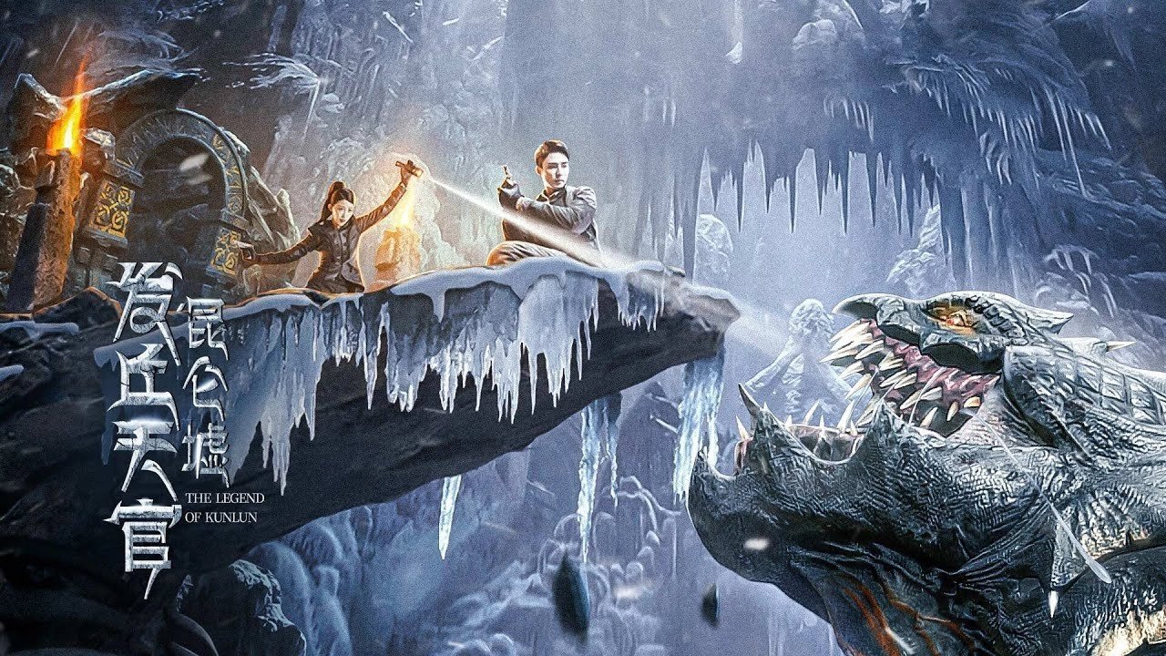 Faqiu: The Lost Legend Background