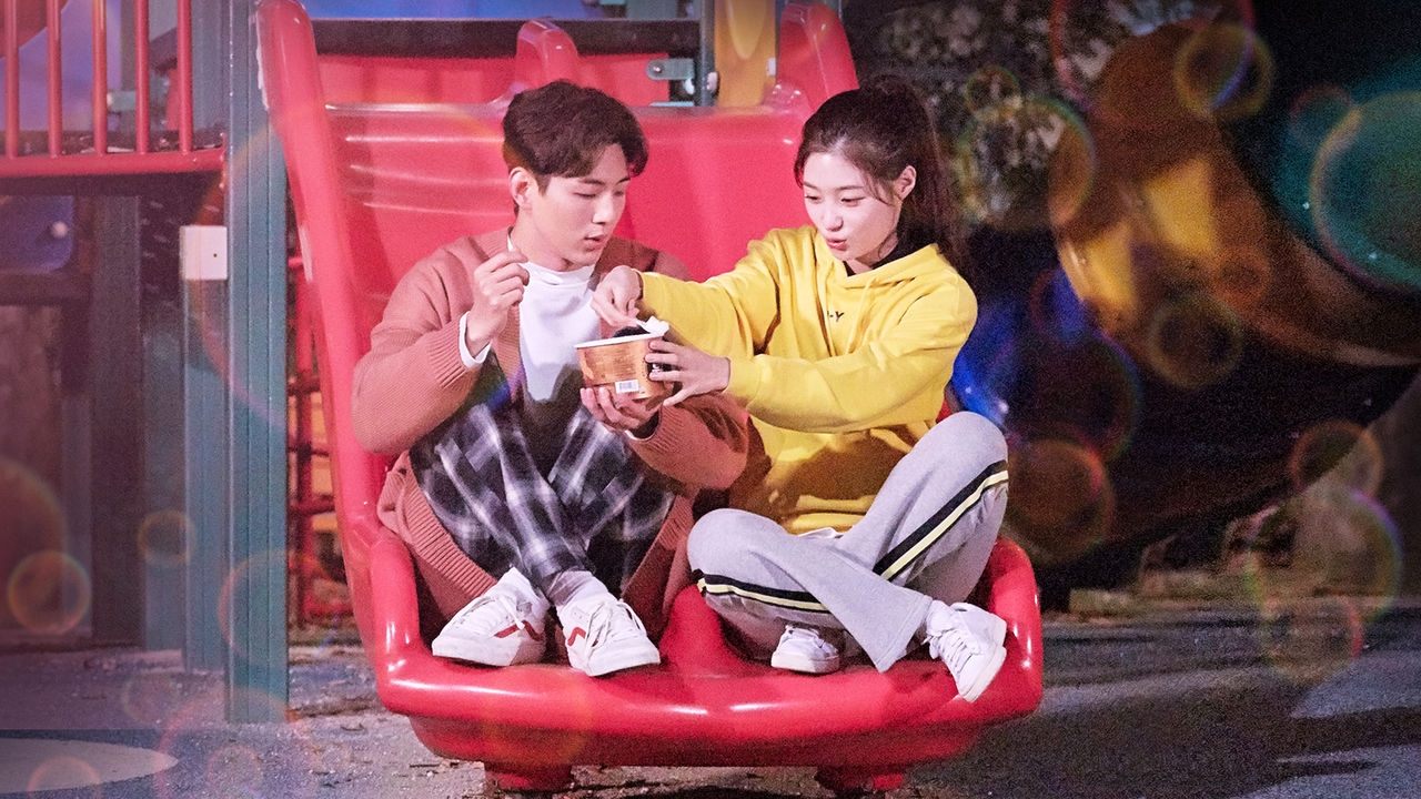 My First First Love Background