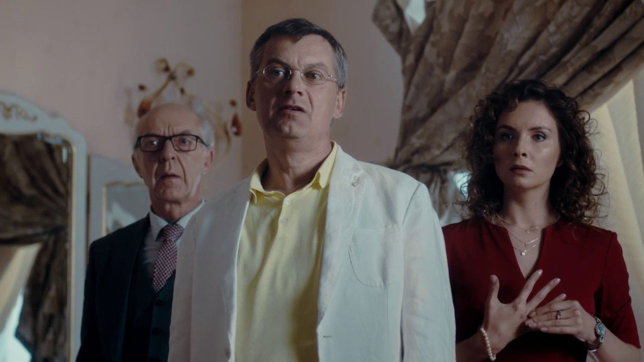 Семейная тайна Background