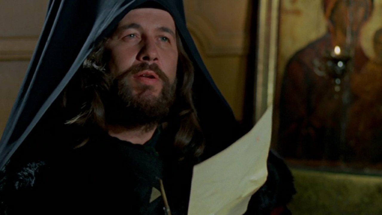 Papaflessas Background