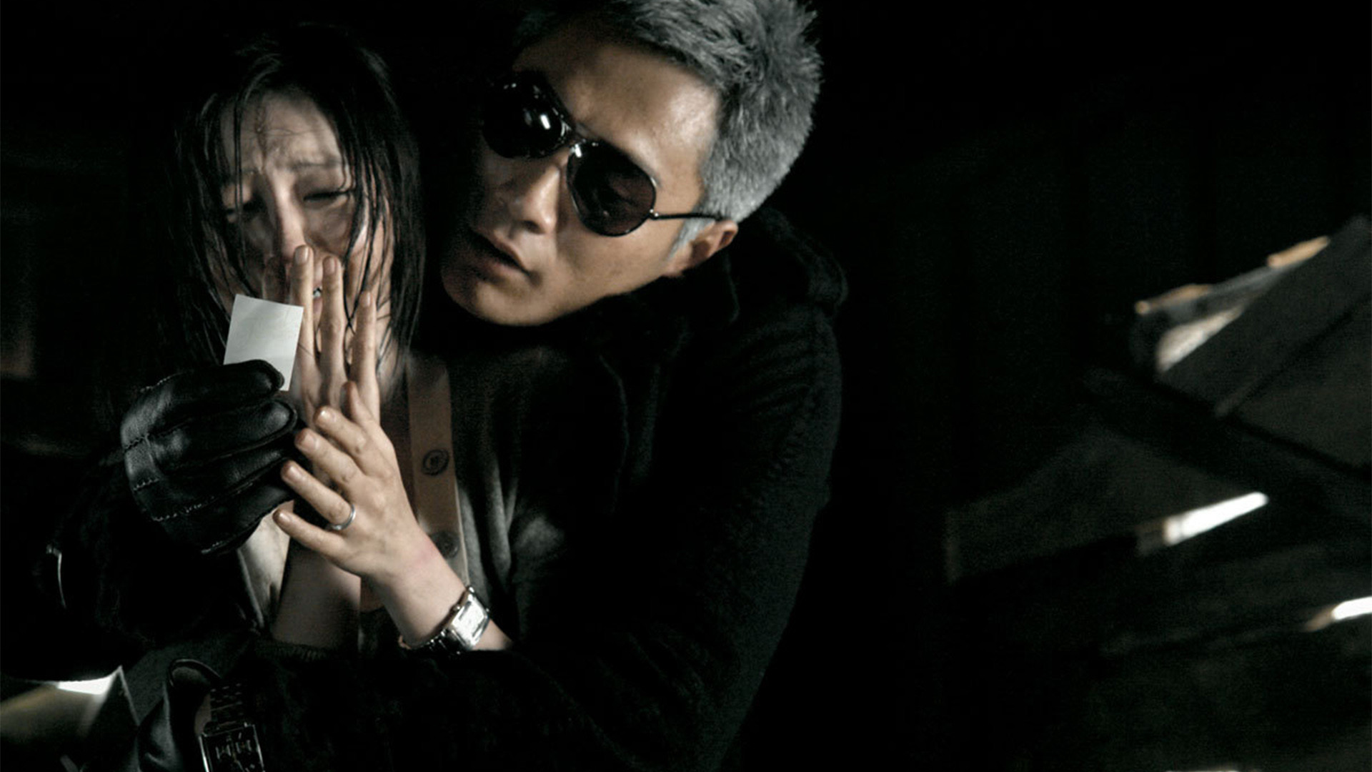 Connected Background