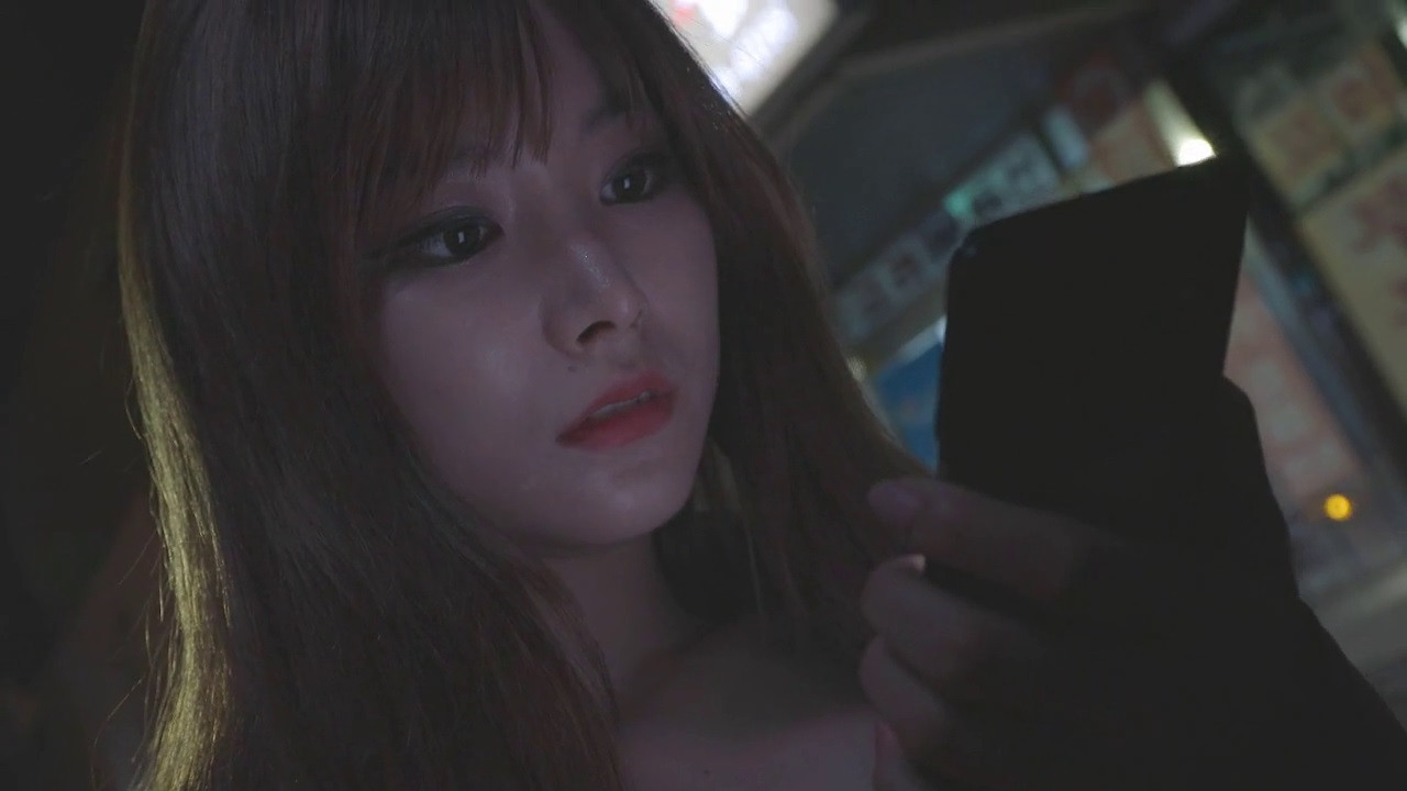 Pay For Sex Background