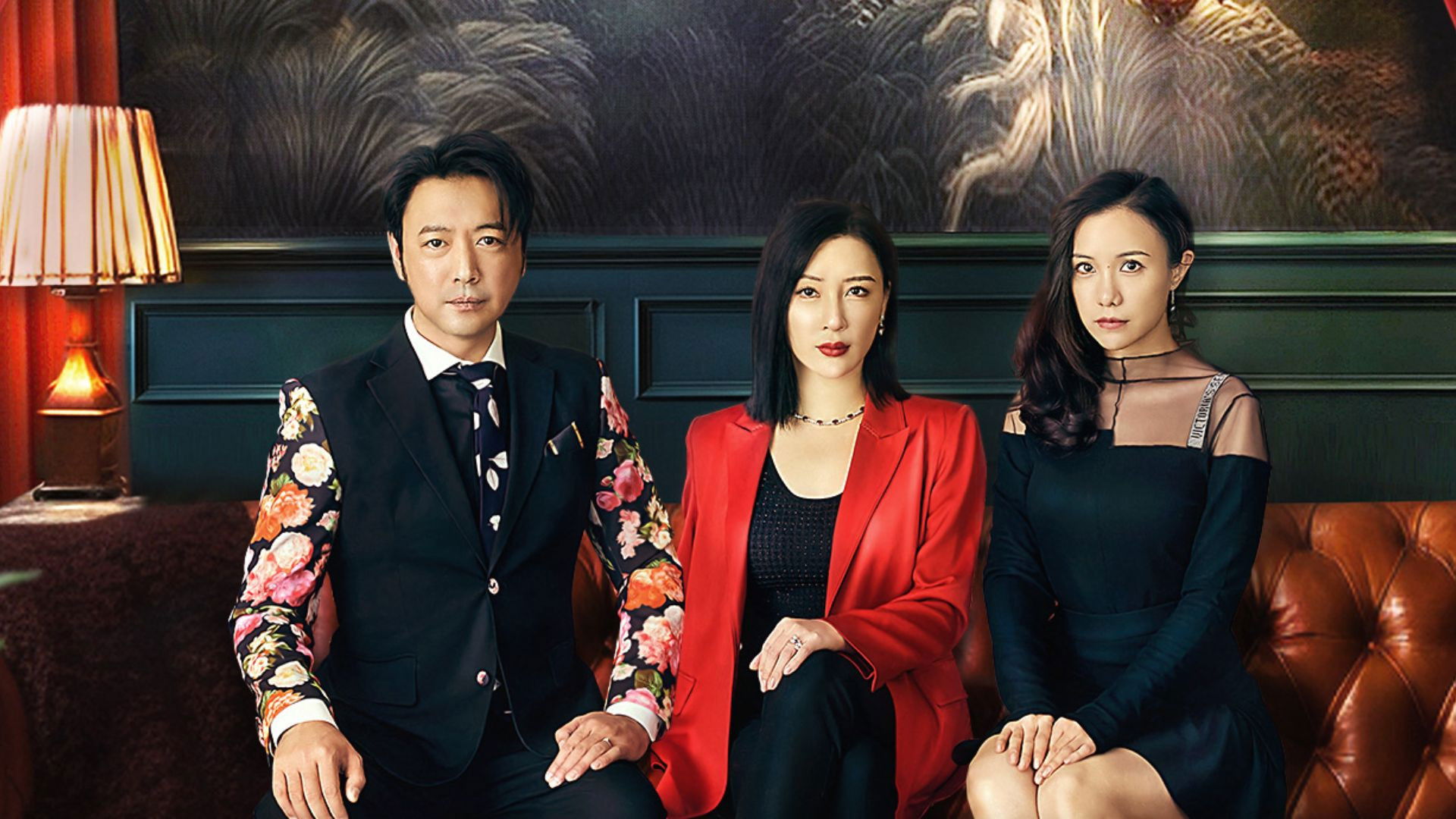 Deadly Women Background