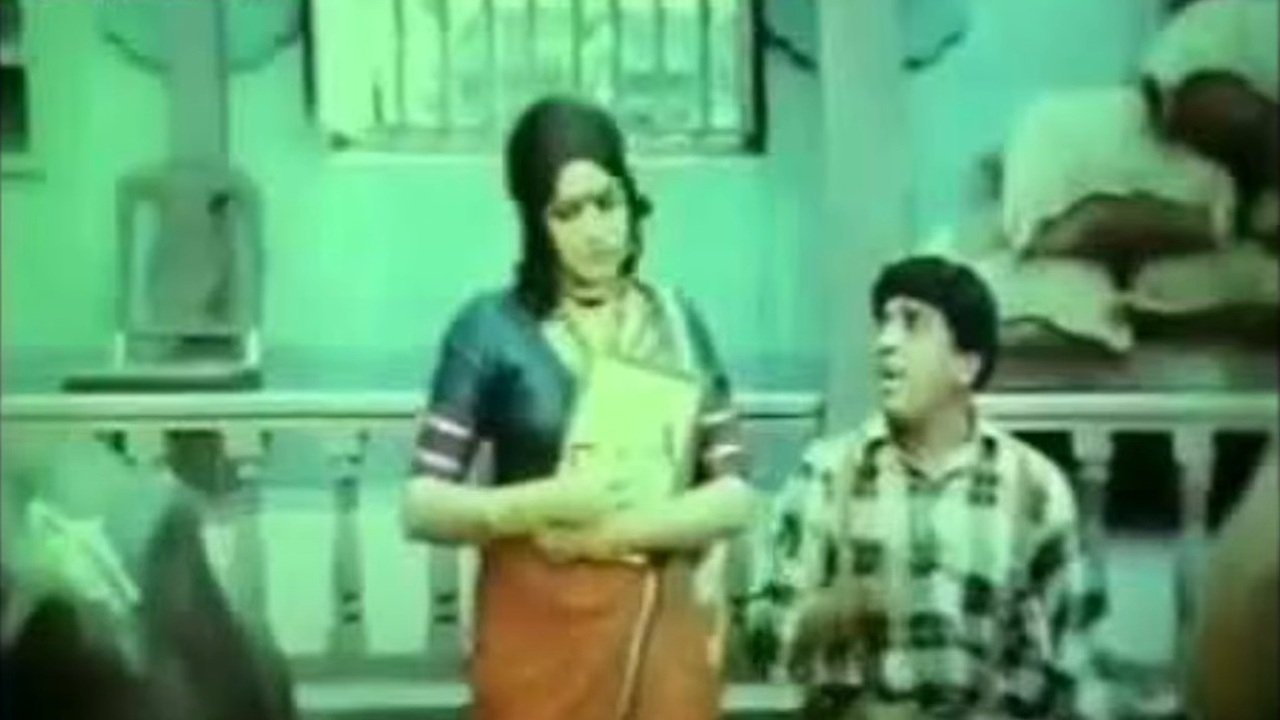 I Want This Husband Only Background