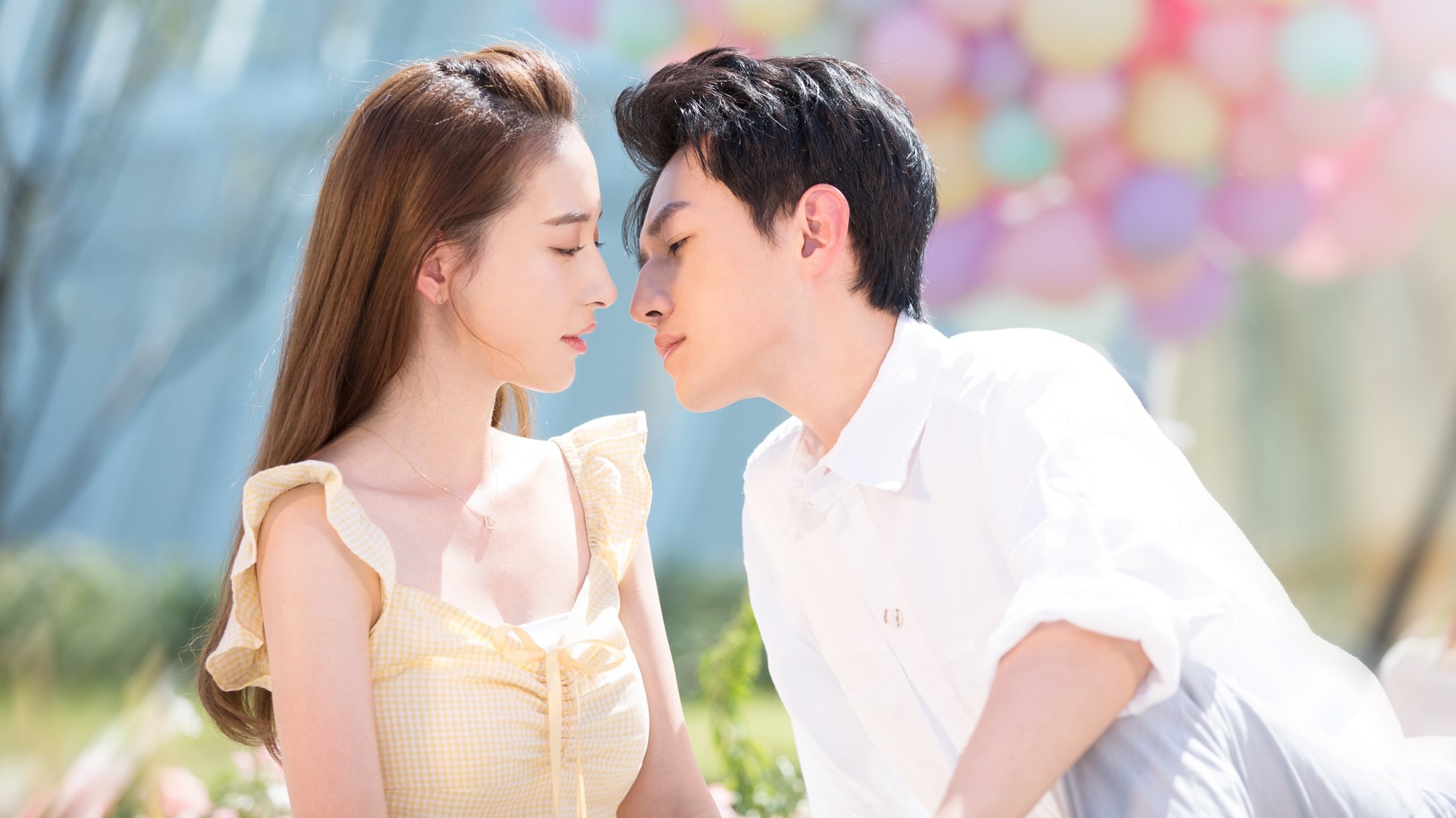 Love is Deep Background