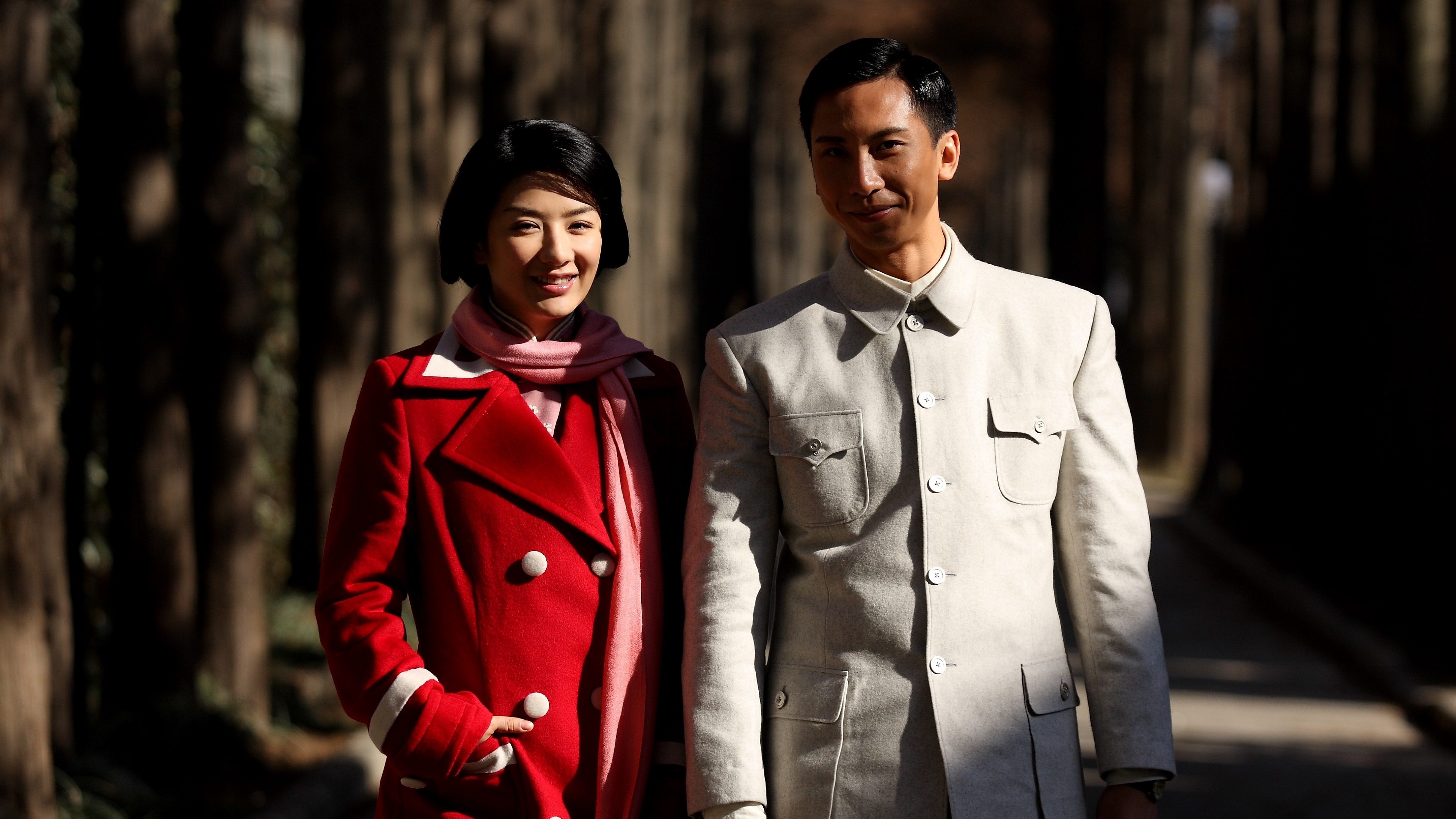 The Legend Is Born: Ip Man Background