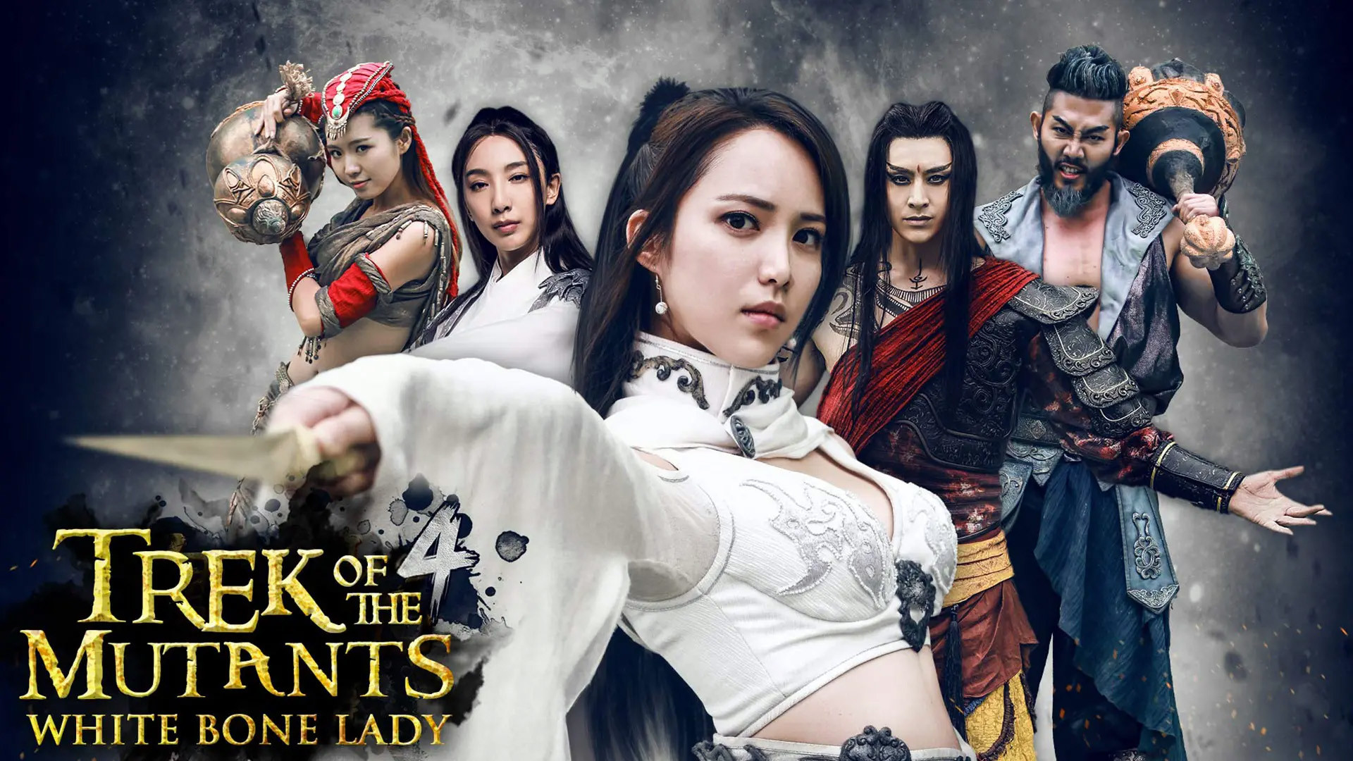 Trek of the Mutants: White Bone Lady Background