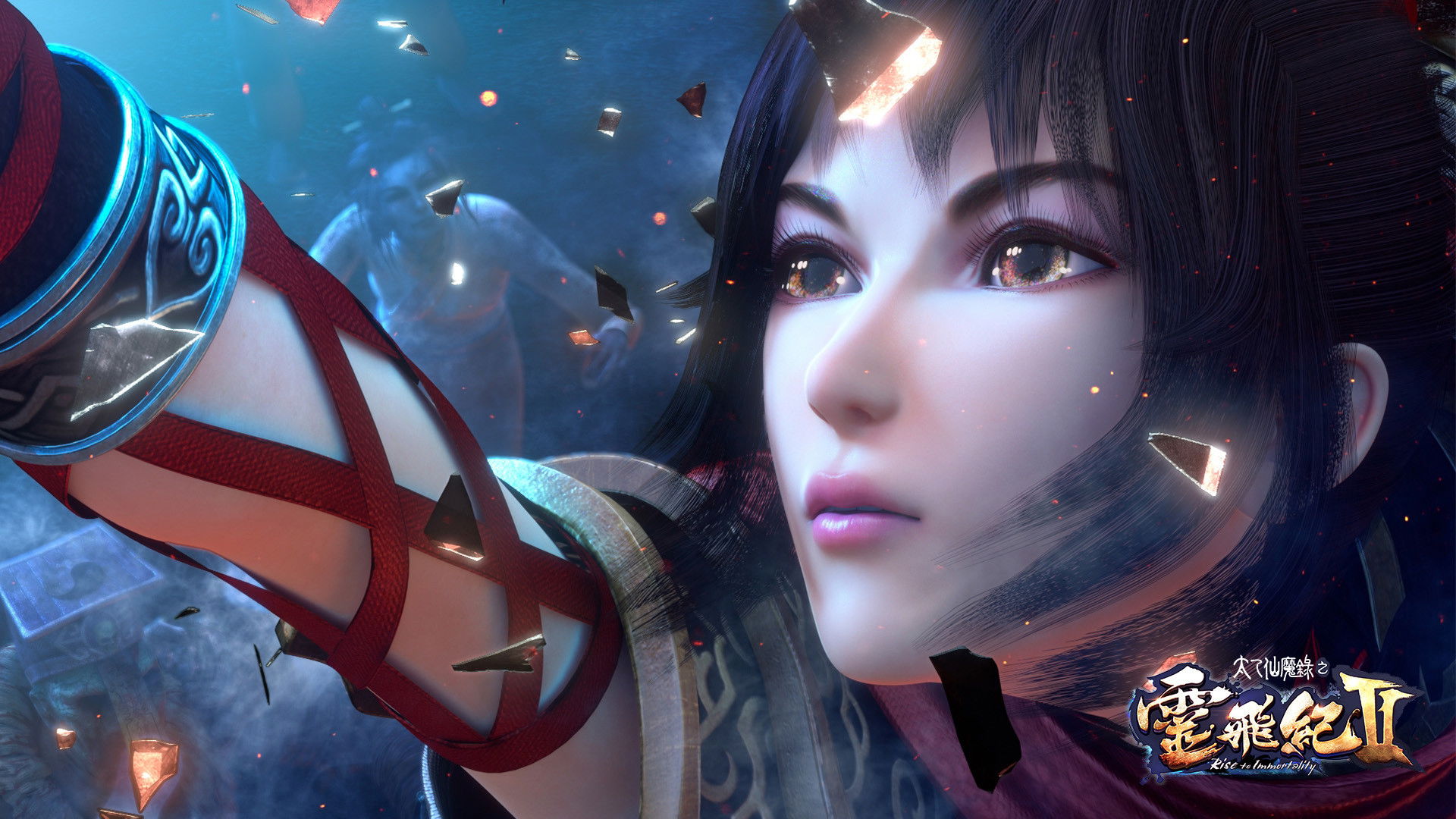 Rise to Immortality Background