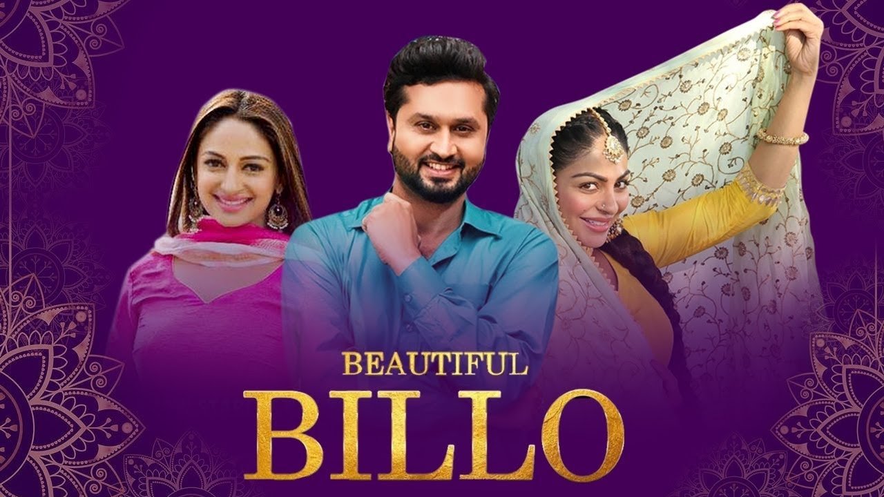 Beautiful Billo Background