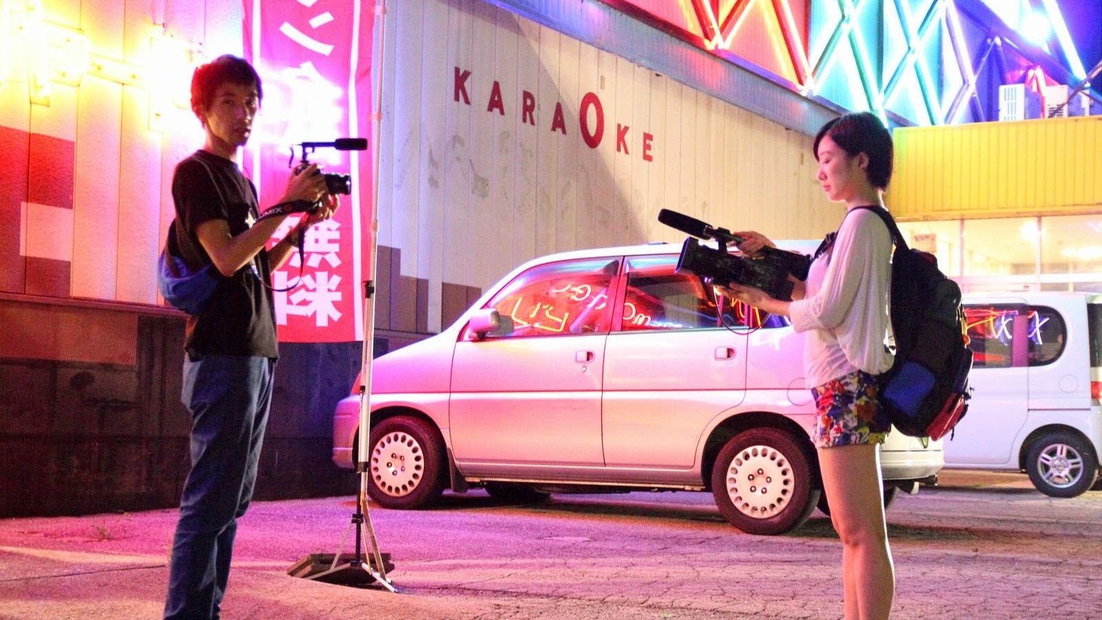 サーチン・フォー・マイ・フューチャー Background