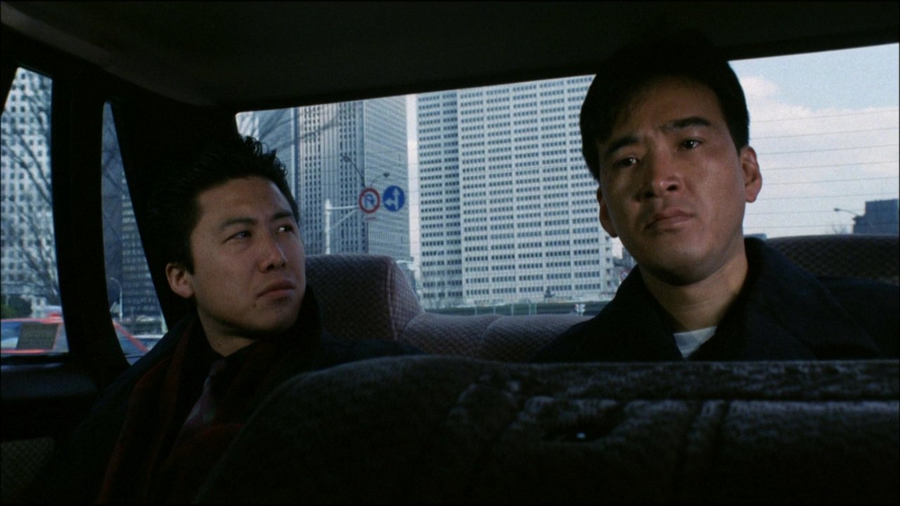 A Homance Background