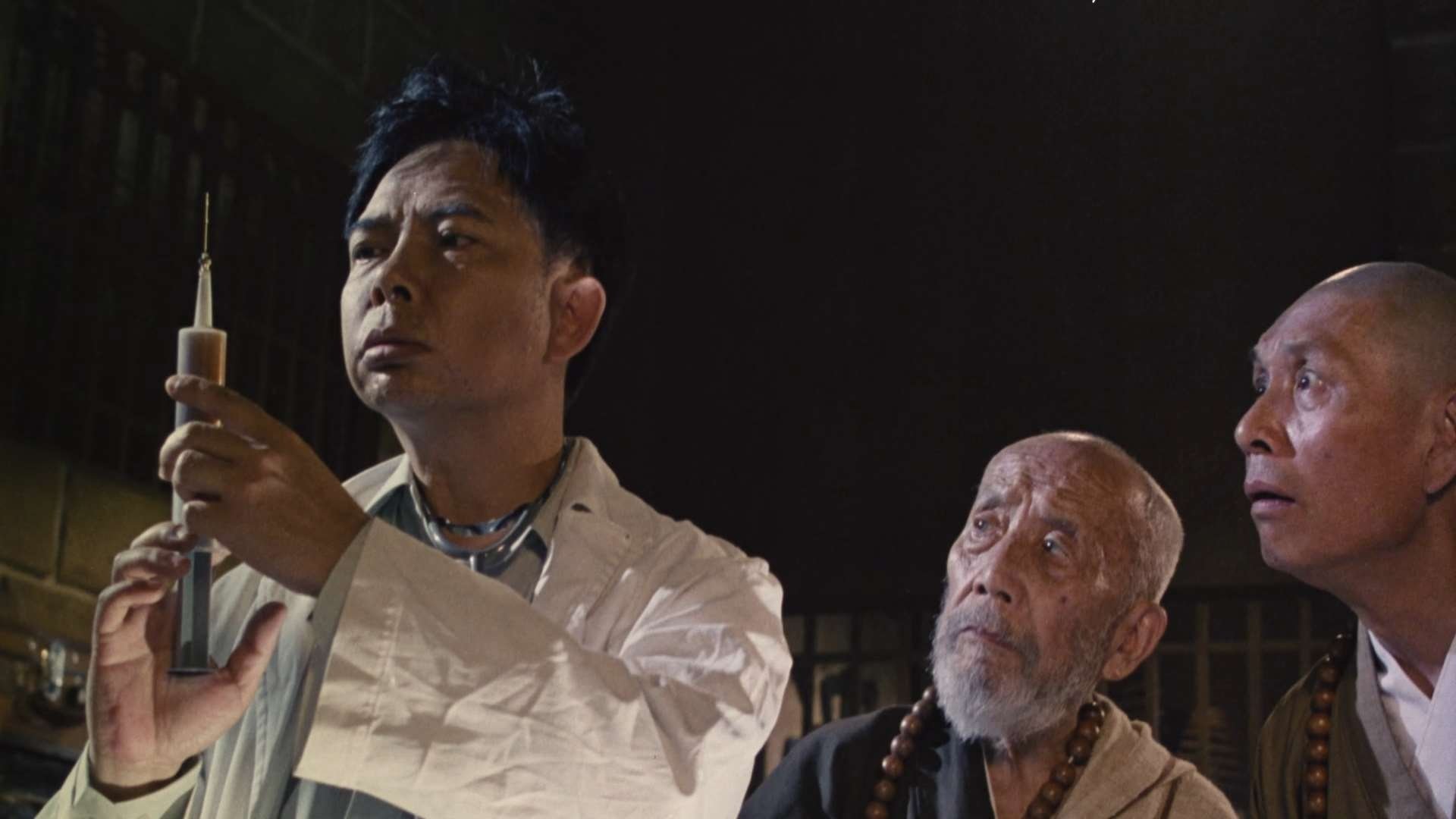 Super Mischieves Background