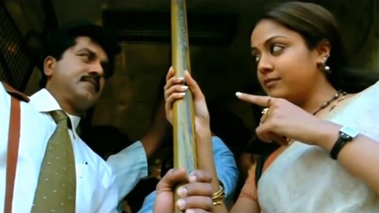 Pachaikili Muthucharam Background